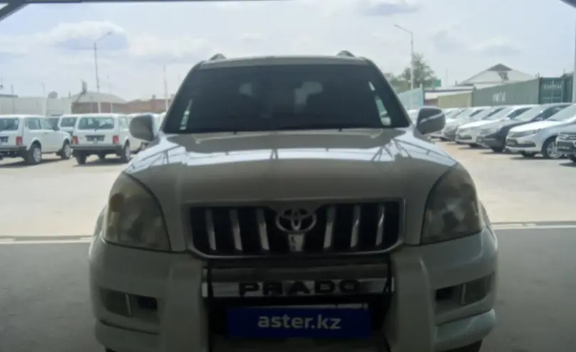 Toyota Land Cruiser Prado 2008 года за 12 500 000 тг. в Кызылорда фото 2