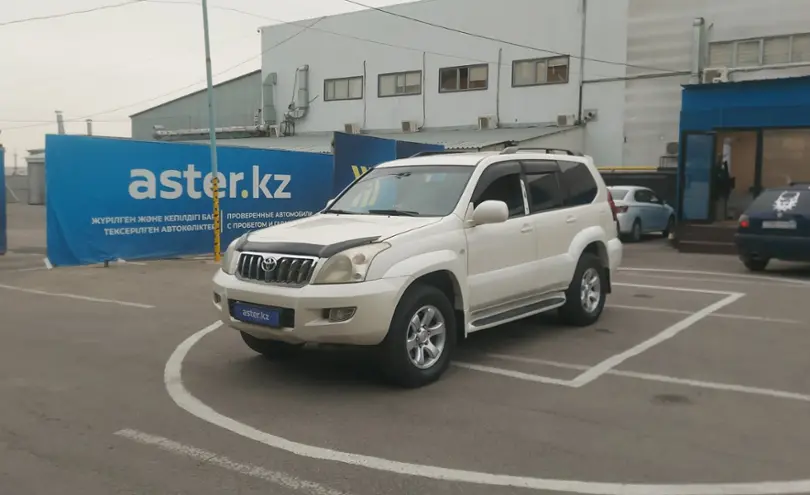 Toyota Land Cruiser Prado 2006 года за 11 000 000 тг. в Алматы
