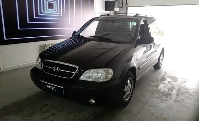 Kia Carnival 2005 года за 4 000 000 тг. в Павлодар