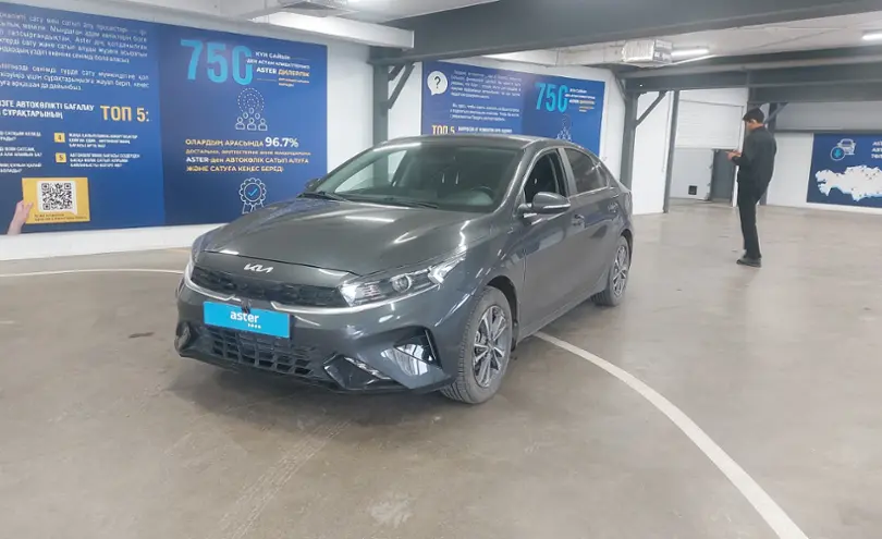 Kia Cerato 2023 года за 10 000 000 тг. в Астана