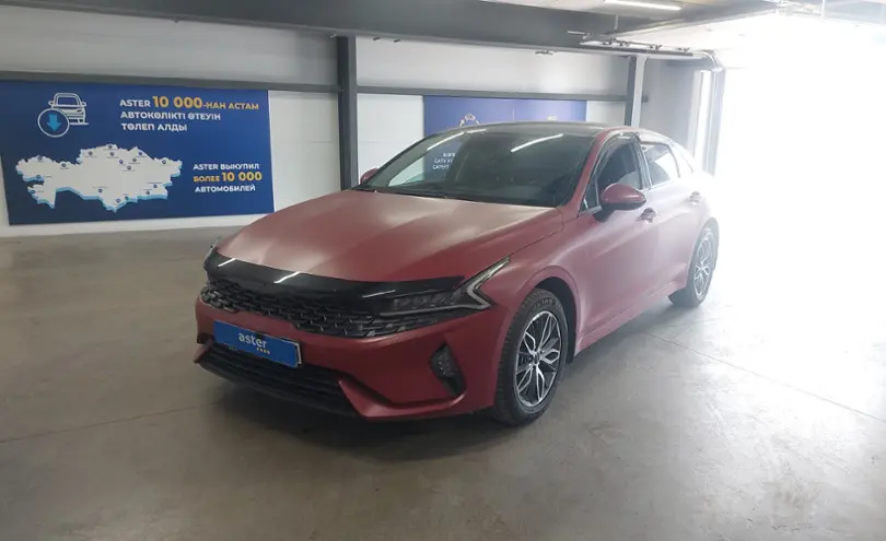 Kia K5 2022 года за 11 500 000 тг. в Астана