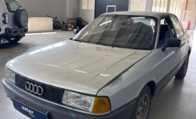 Audi 80 1988 года за 1 200 000 тг. в Петропавловск