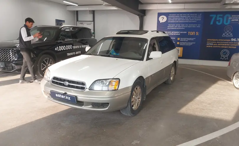 Subaru Legacy 2000 года за 3 000 000 тг. в Астана