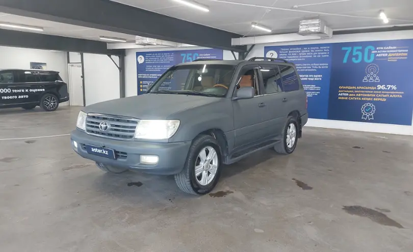 Toyota Land Cruiser 2000 года за 7 000 000 тг. в Астана