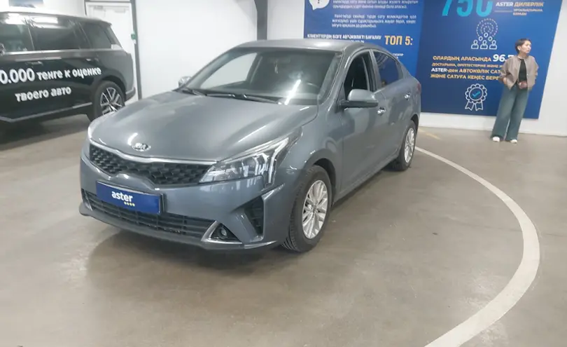 Kia Rio 2020 года за 7 000 000 тг. в Астана