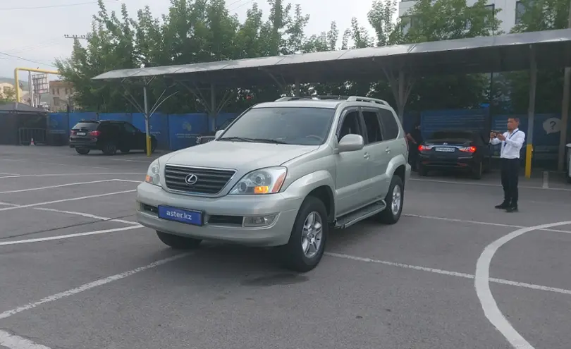 Lexus GX 2003 года за 9 000 000 тг. в Алматы