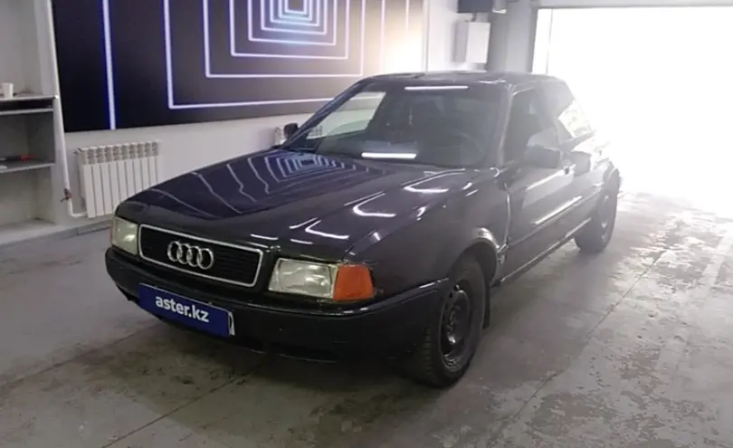 Audi 80 1994 года за 1 800 000 тг. в Павлодар