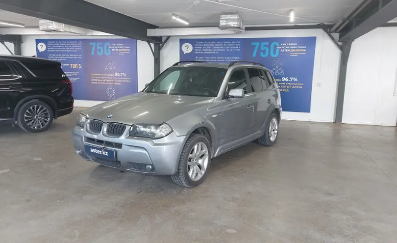 BMW X3 2005 года за 5 500 000 тг. в Астана