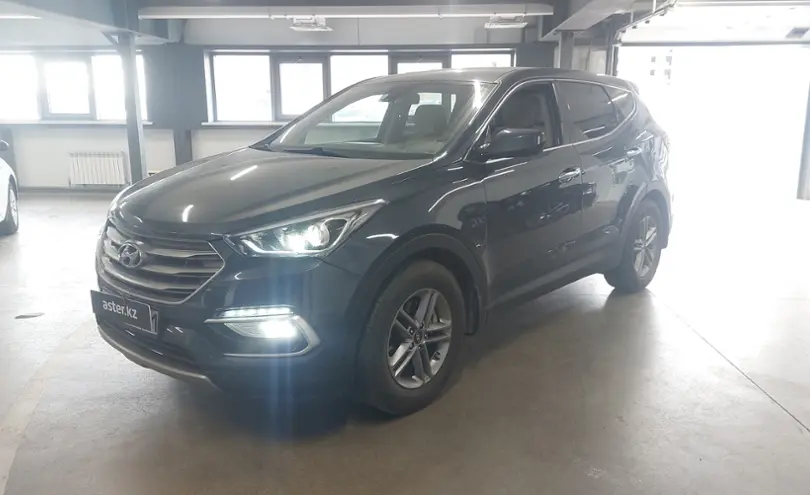 Hyundai Santa Fe 2017 года за 10 000 000 тг. в Астана