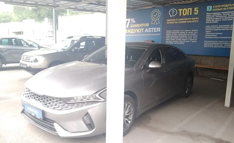 Kia K5 2022 года за 12 000 000 тг. в Алматы