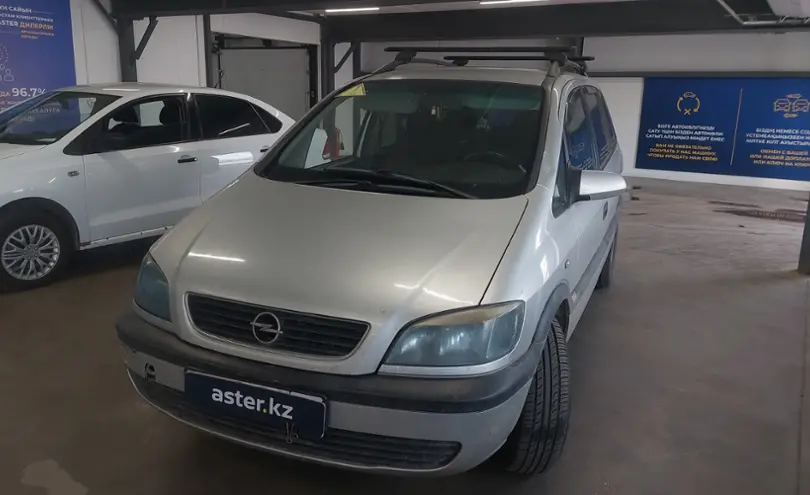 Opel Zafira 2002 года за 2 500 000 тг. в Астана