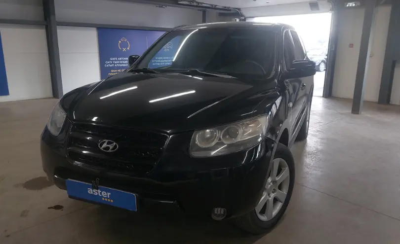 Hyundai Santa Fe 2007 года за 5 700 000 тг. в Астана