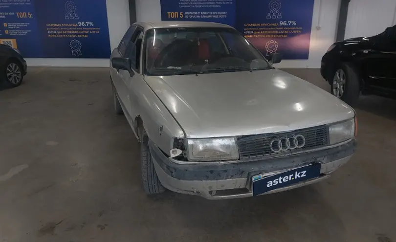 Audi 80 1989 года за 600 000 тг. в Астана фото 2