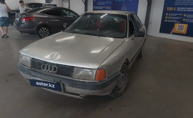 Audi 80 1989 года за 600 000 тг. в Астана