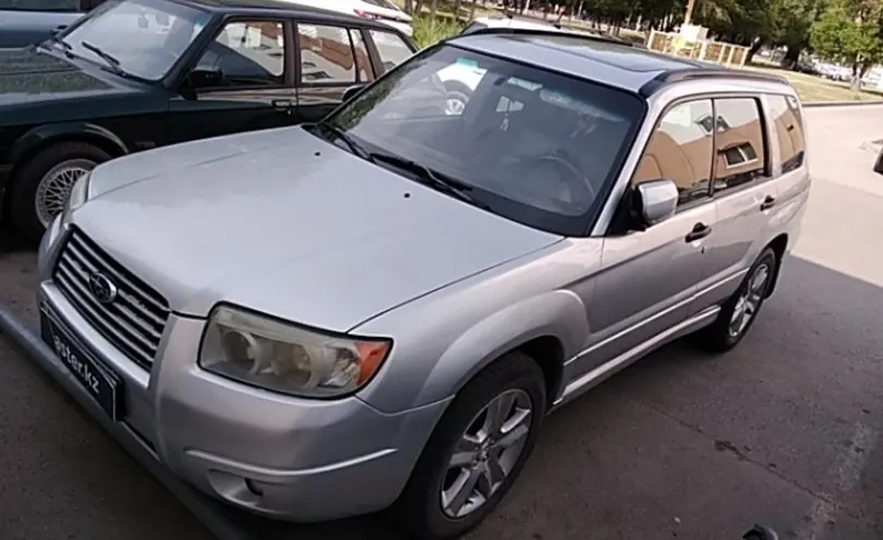 Subaru Forester 2006 года за 5 500 000 тг. в Костанай