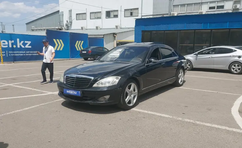 Mercedes-Benz S-Класс 2006 года за 6 500 000 тг. в Алматы