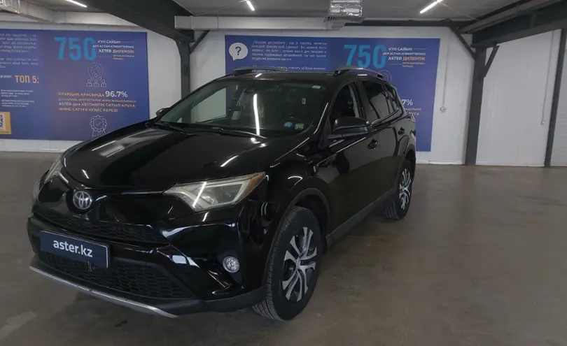 Toyota RAV4 2017 года за 11 000 000 тг. в Астана