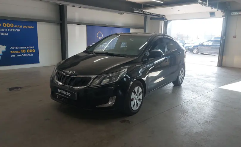 Kia Rio 2014 года за 4 400 000 тг. в Астана