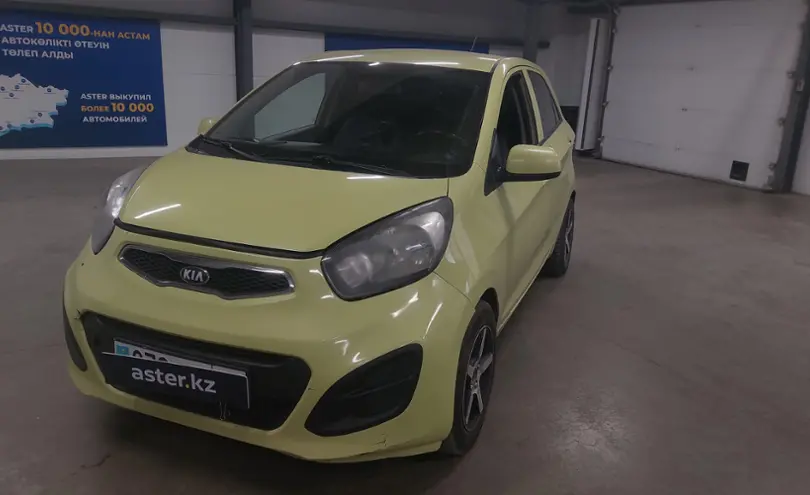 Kia Picanto 2012 года за 3 700 000 тг. в Астана