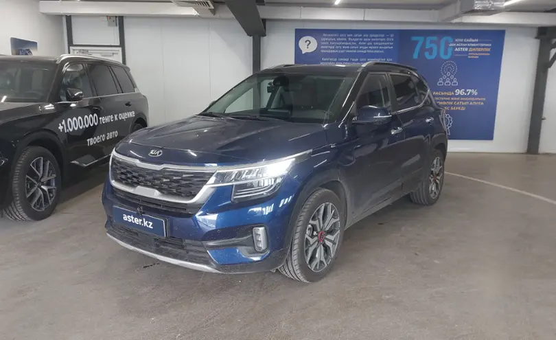 Kia Seltos 2020 года за 9 500 000 тг. в Астана