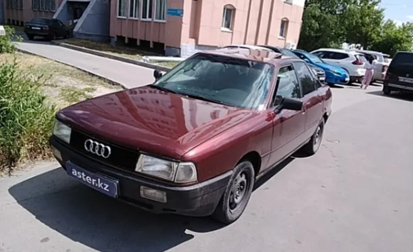 Audi 80 1990 года за 1 000 000 тг. в Костанай