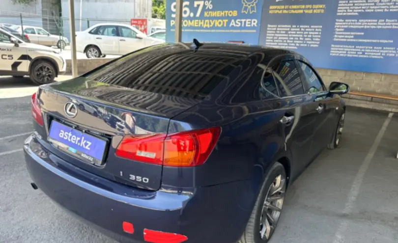 Lexus IS 2007 года за 5 500 000 тг. в Алматы фото 5