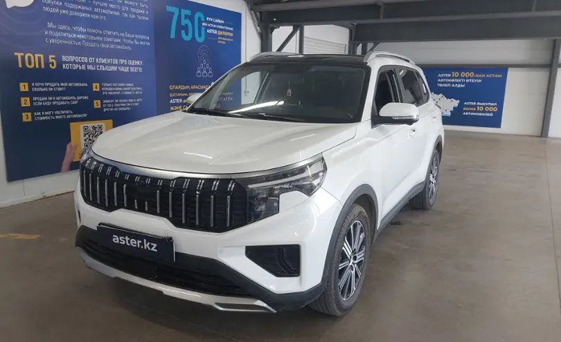 Kia Sportage 2023 года за 13 500 000 тг. в Астана
