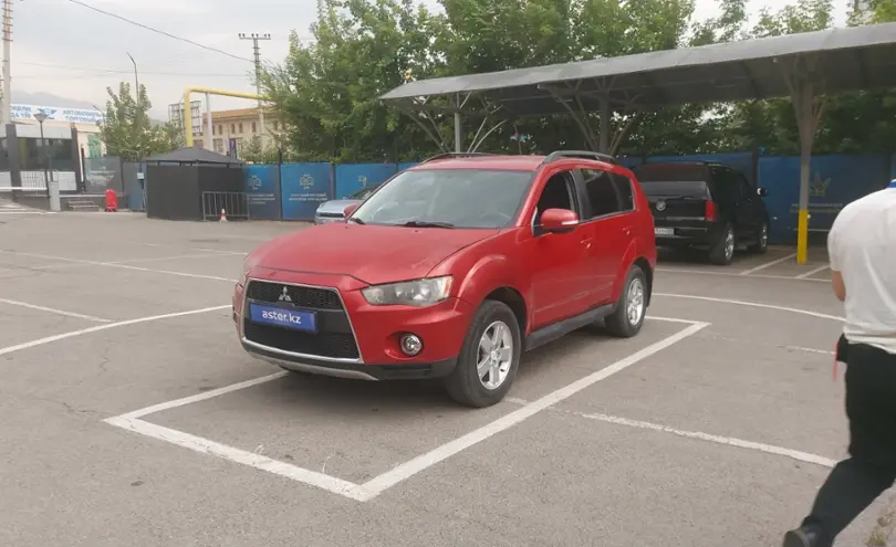 Mitsubishi Outlander 2012 года за 7 300 000 тг. в Алматы