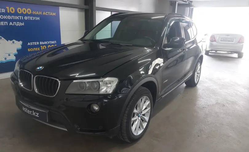 BMW X3 2014 года за 11 000 000 тг. в Астана