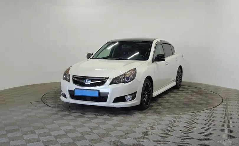 Subaru Legacy 2010 года за 6 450 000 тг. в Алматы