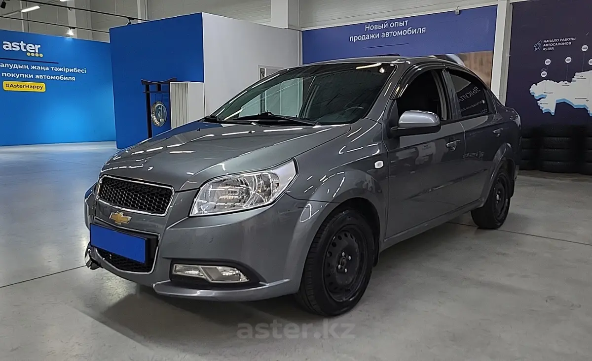 2020 Chevrolet Nexia