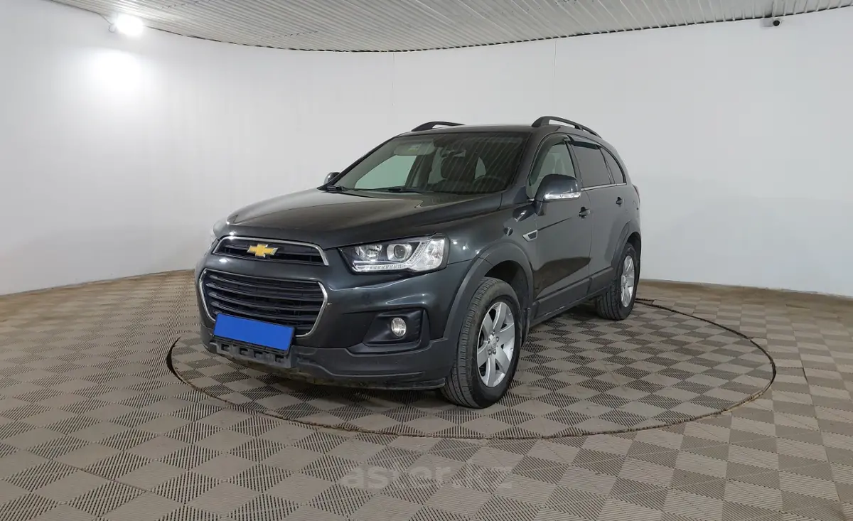 2018 Chevrolet Captiva