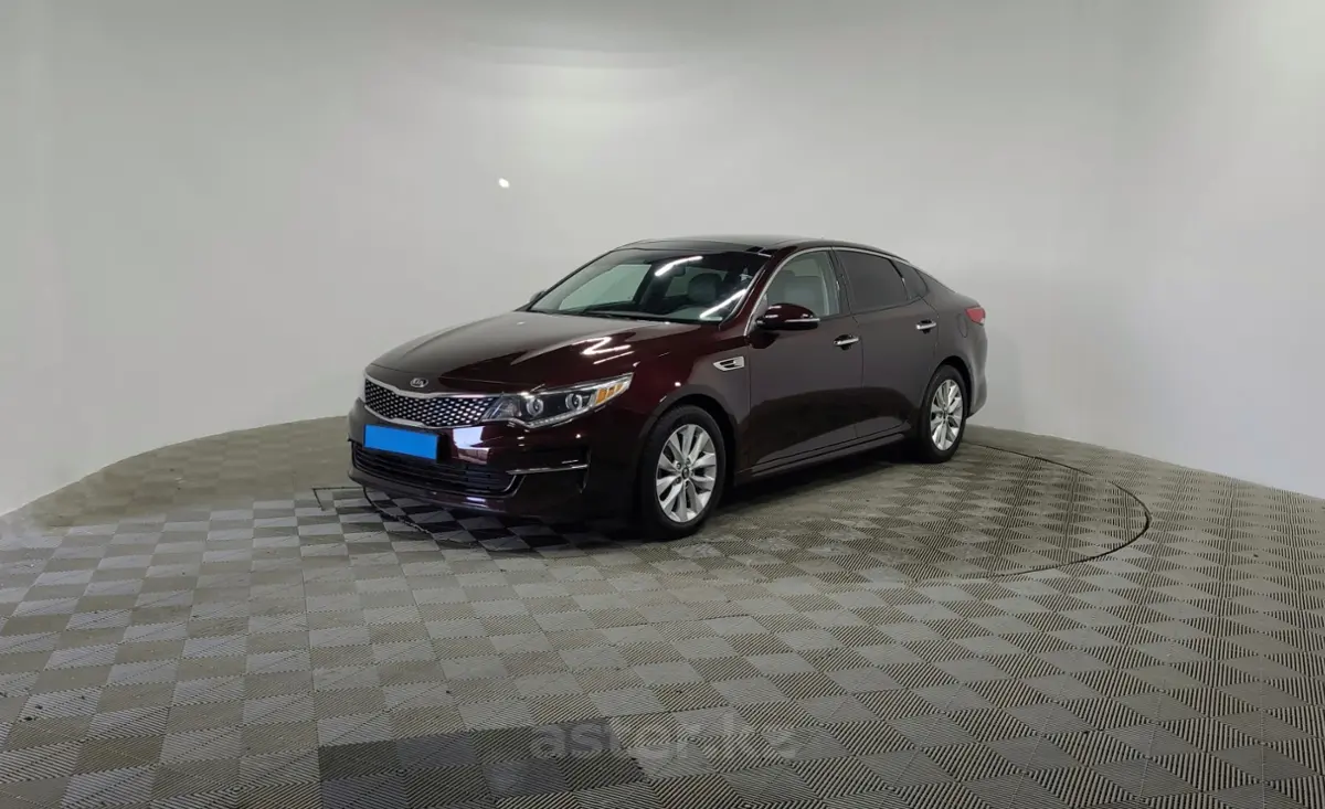 2015 Kia Optima