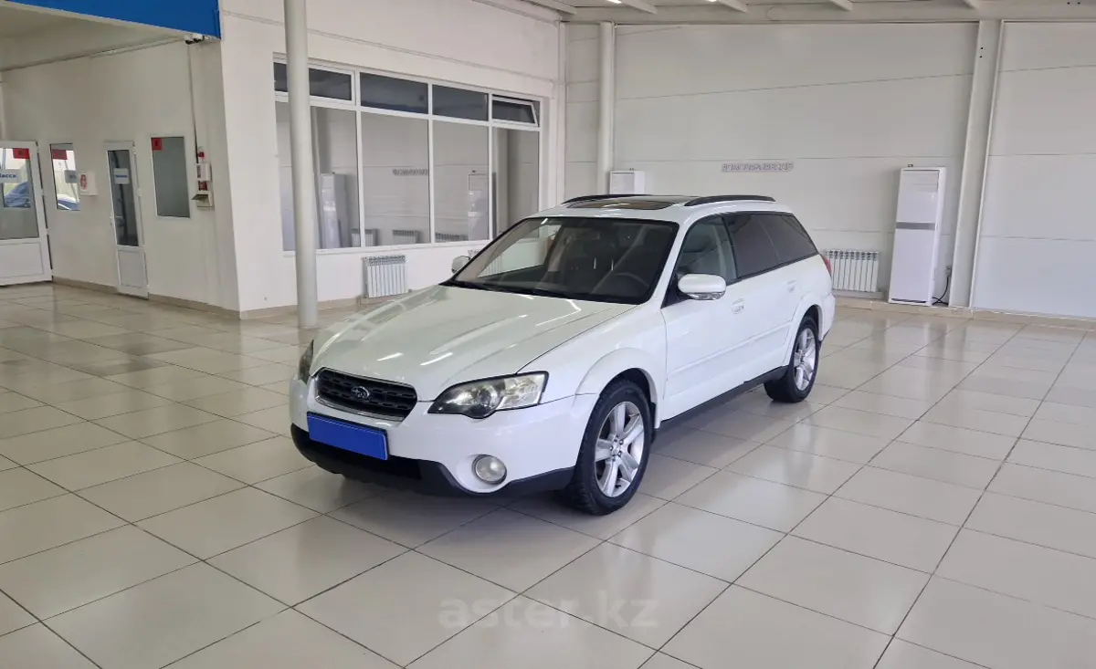2006 Subaru Outback