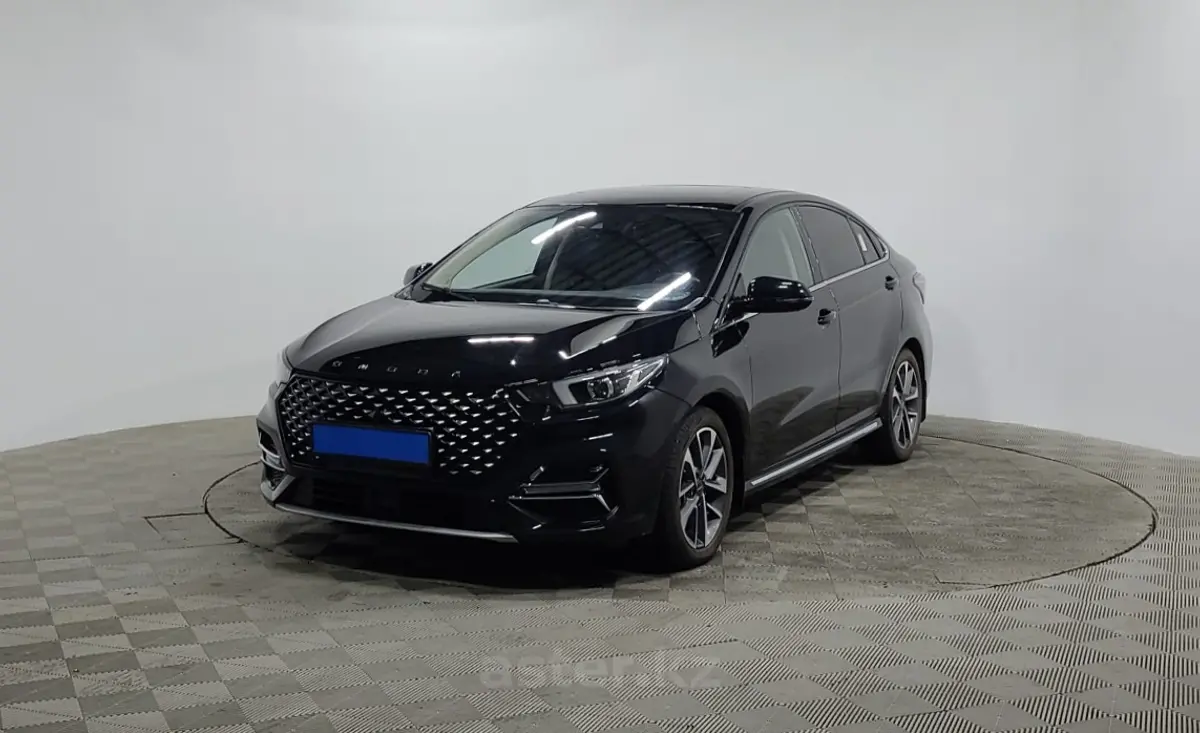 2023 OMODA S5