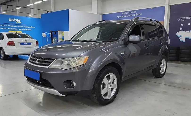 Mitsubishi Outlander 2006 года за 5 890 000 тг. в Усть-Каменогорск