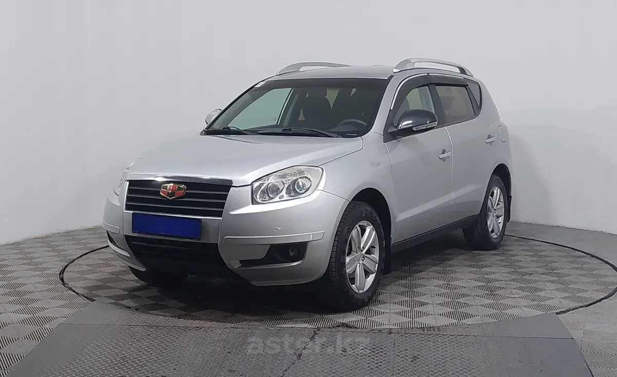 2015 Geely Emgrand X7