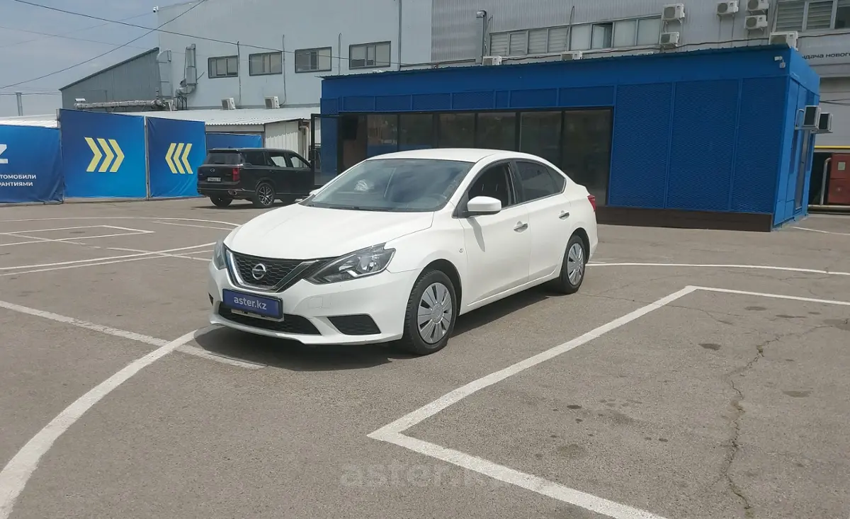 2022 Nissan Sylphy