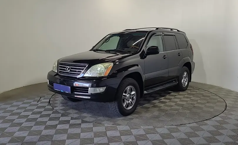 Lexus GX 2005 года за 9 490 000 тг. в Алматы