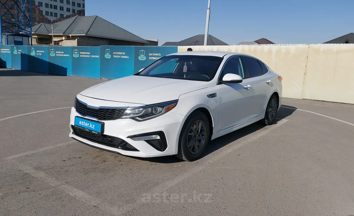 2019 Kia Optima