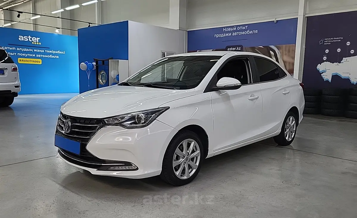 2023 Changan Alsvin