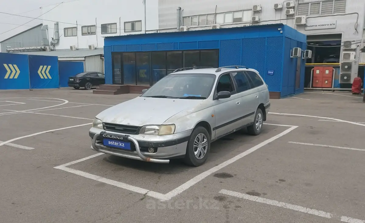 1995 Toyota Caldina