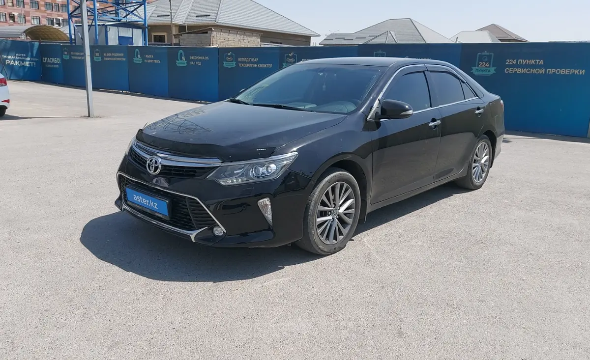 2017 Toyota Camry