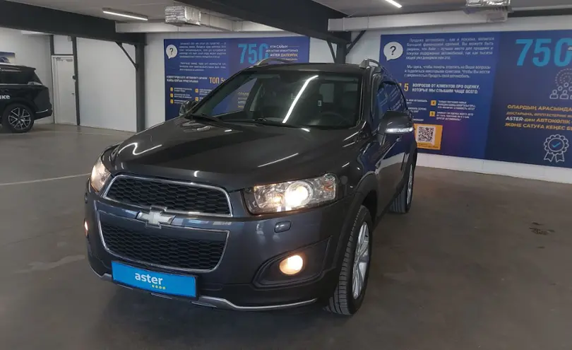 Chevrolet Captiva 2014 года за 7 500 000 тг. в Астана