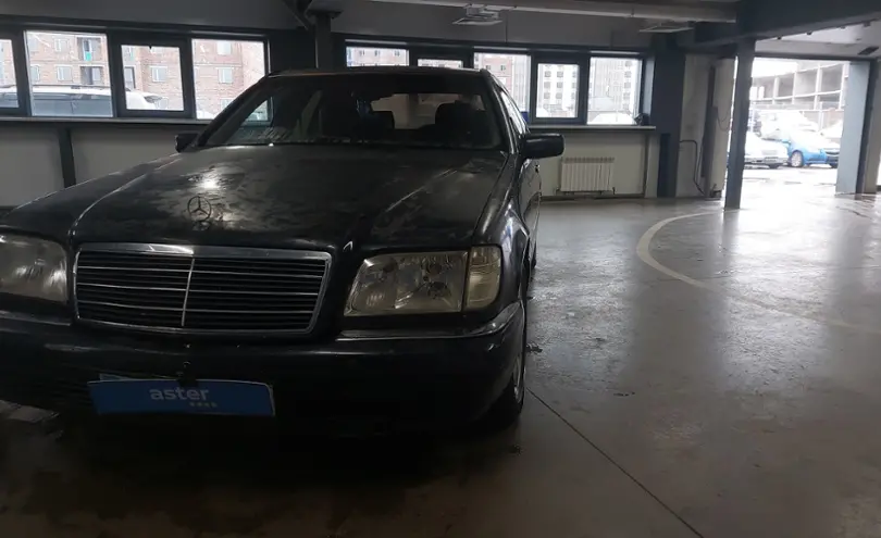 Mercedes-Benz S-Класс 1995 года за 2 500 000 тг. в Астана