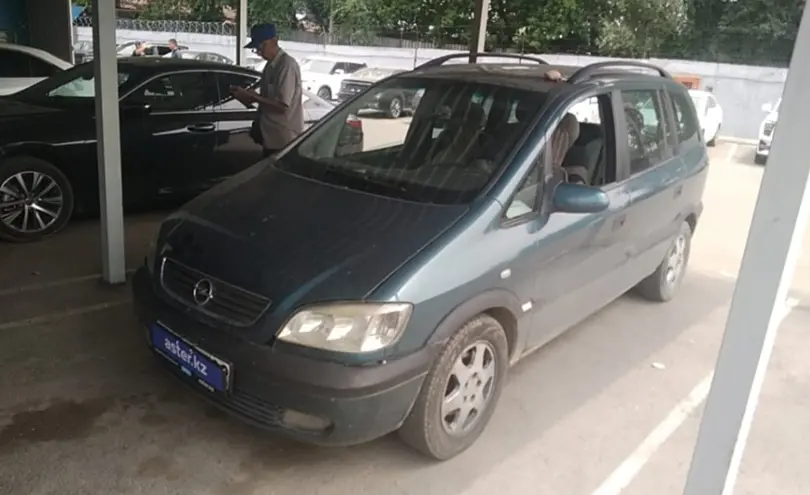 Opel Zafira 2001 года за 3 500 000 тг. в Алматы