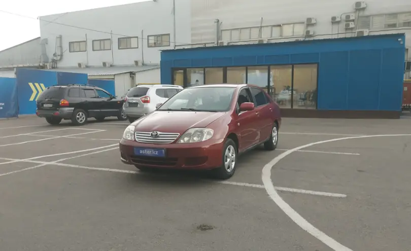 Toyota Corolla 2005 года за 2 500 000 тг. в Алматы