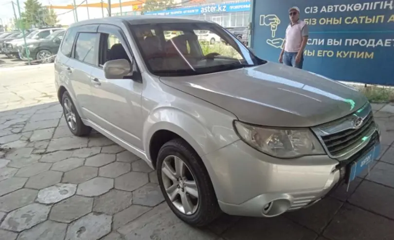 Subaru Forester 2009 года за 5 000 000 тг. в Талдыкорган фото 3