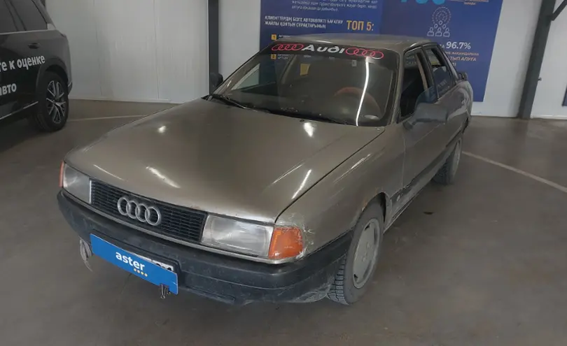 Audi 80 1990 года за 700 000 тг. в Астана