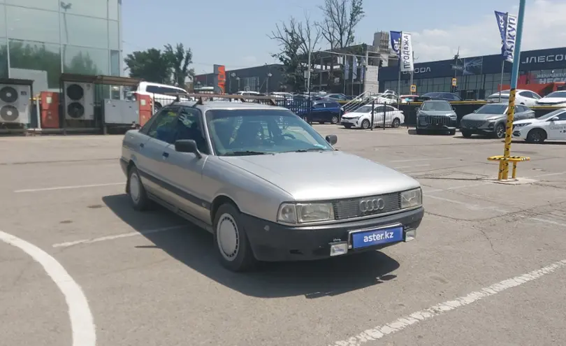 Audi 80 1988 года за 3 500 000 тг. в Алматы фото 2